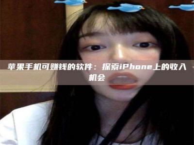 贵州《2025合肥药研先锋岗位火热召集，薪资翻倍等你挑战！》