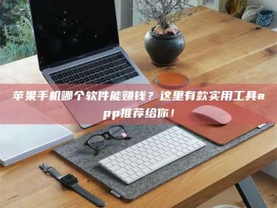 贵州《做试药员的真实经历：那些不为人知的酸甜苦辣与成长蜕变》