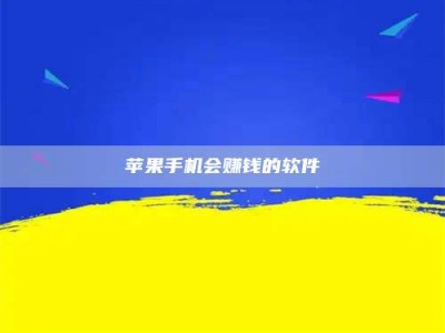 贵州'健康人试药'：他们凭什么替陌生人拿命试药？
