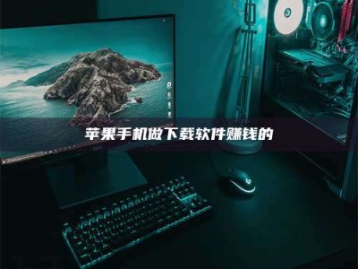 贵州'试药达人'的人人生：救人于未病，却把自己也置于风险之中！