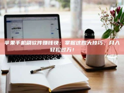 贵州Ames测试：看它如何守护药品纯度底线