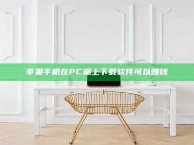 贵州《我的考试药绝招：E分药，考场无敌的秘密武器！》