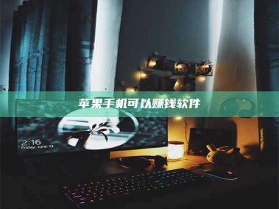 贵州⚠️第一次试药会不会有后遗症？答案在这里！意想不到的危害你可能不知道！