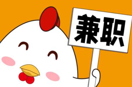 贵州宝妈居家带娃线上兼职赚钱项目有哪些推荐 第1张